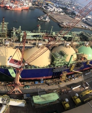 El Salvador, energy, natural gas
