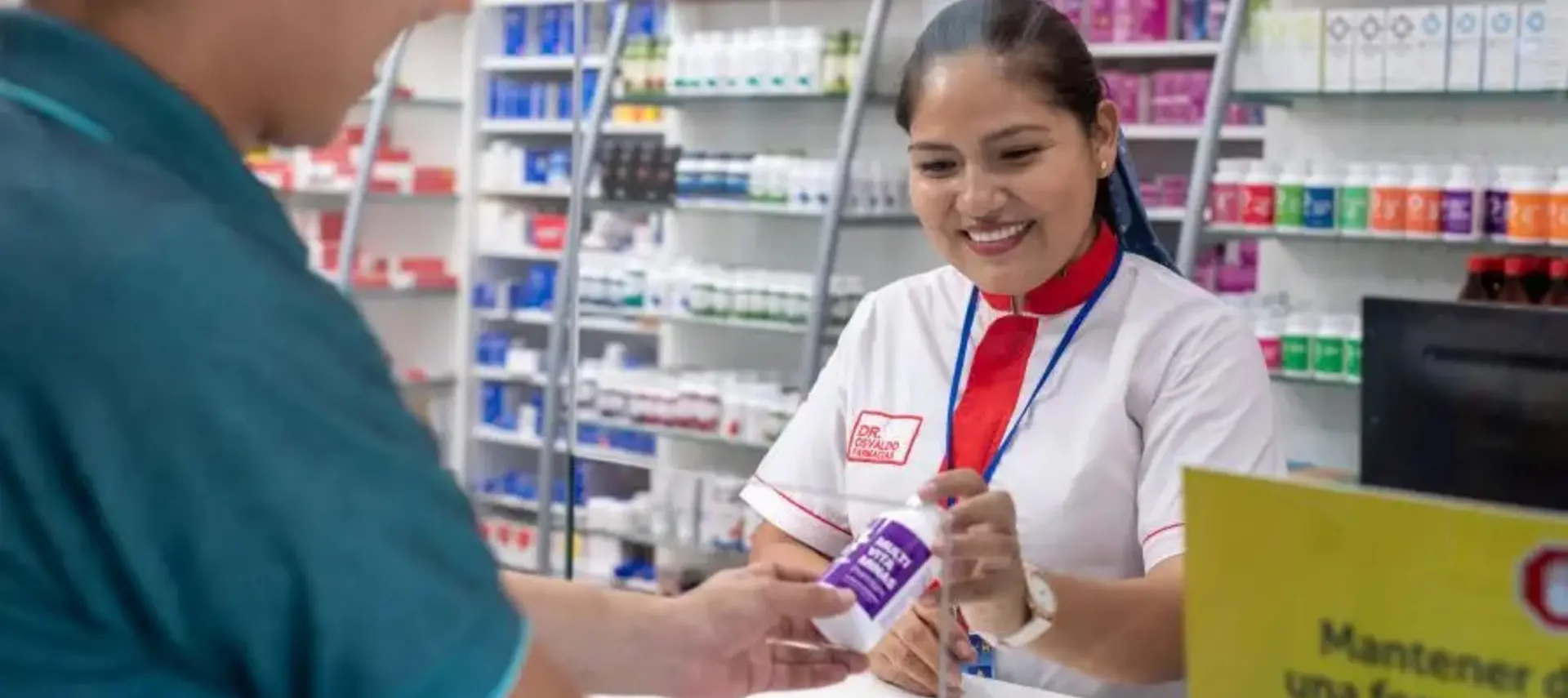 Pharmacy
