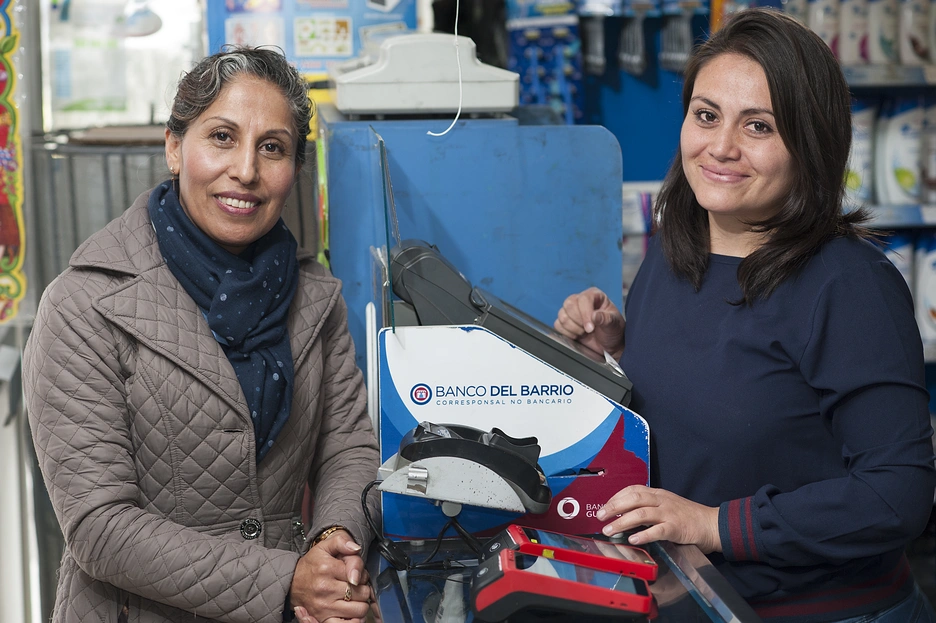 Foto 1 Banco Guayaquil _1.jpg